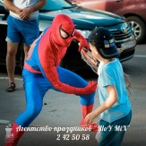 Человек паук на детский праздник.