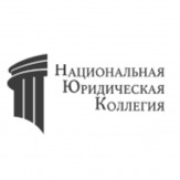 Франшиза по банкротству от ООО “НЮК” в Красноярске