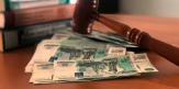Взыскание ущерба, причиненного работником работодателю в Красноярске